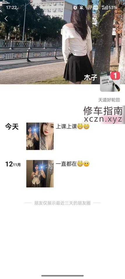 [江西-南昌]南昌个人，非本地人刚来南昌不久
