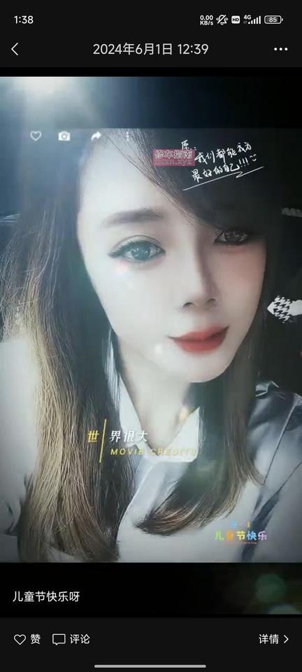 [辽宁-丹东]丹东小只马