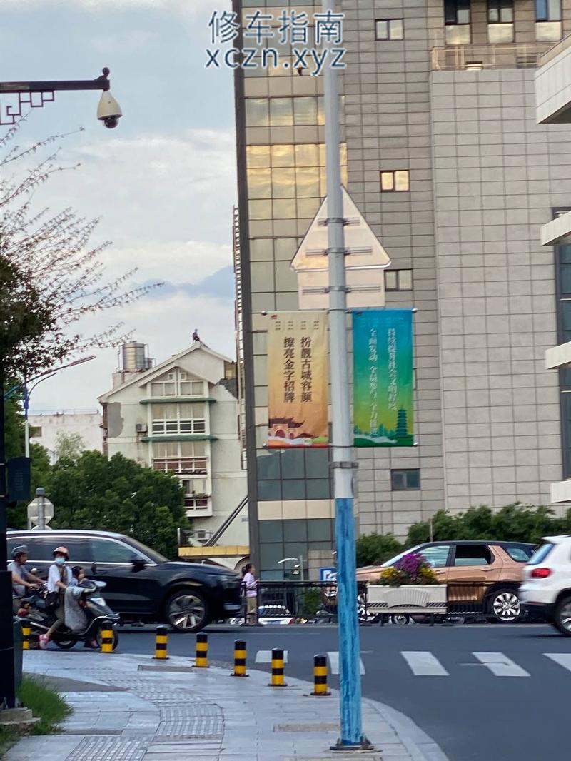 [江苏-宿迁]凤凰浴池