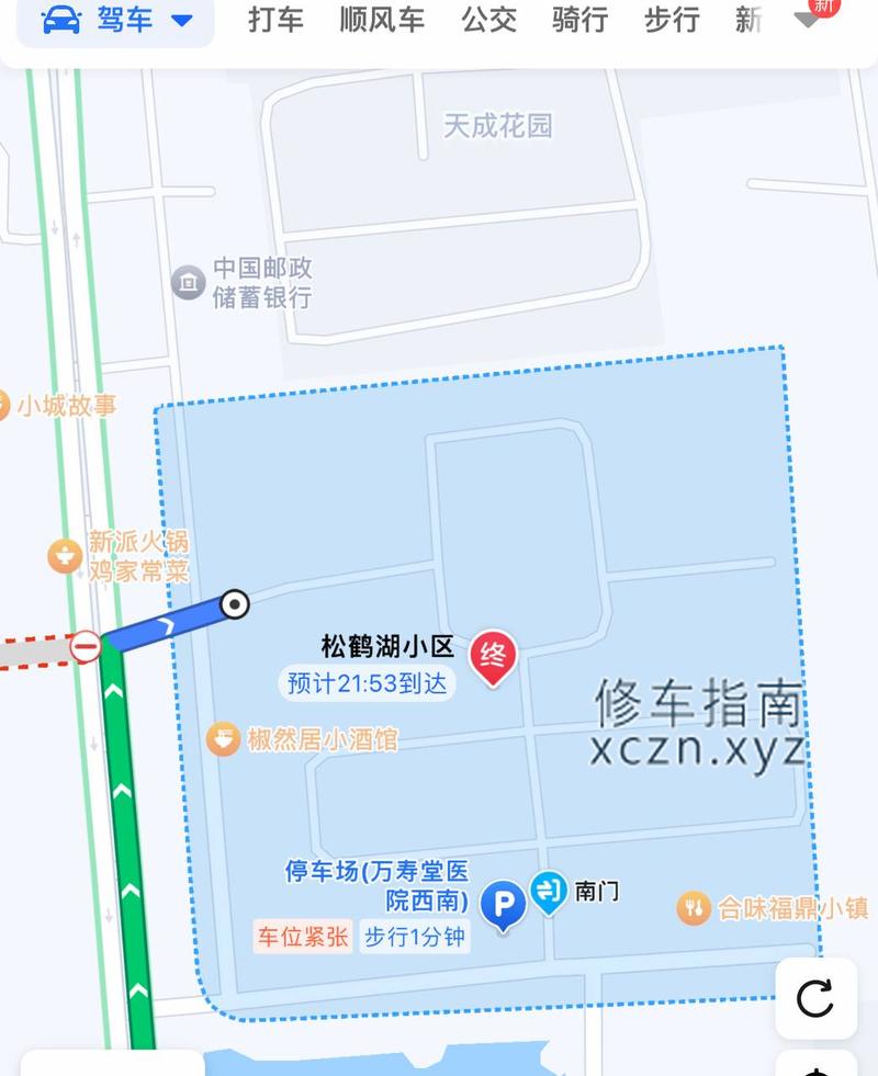 [山东-滨州]滨州熟女 解乏