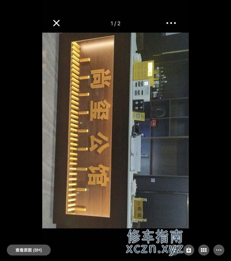 [河北-石家庄]尚玺公馆