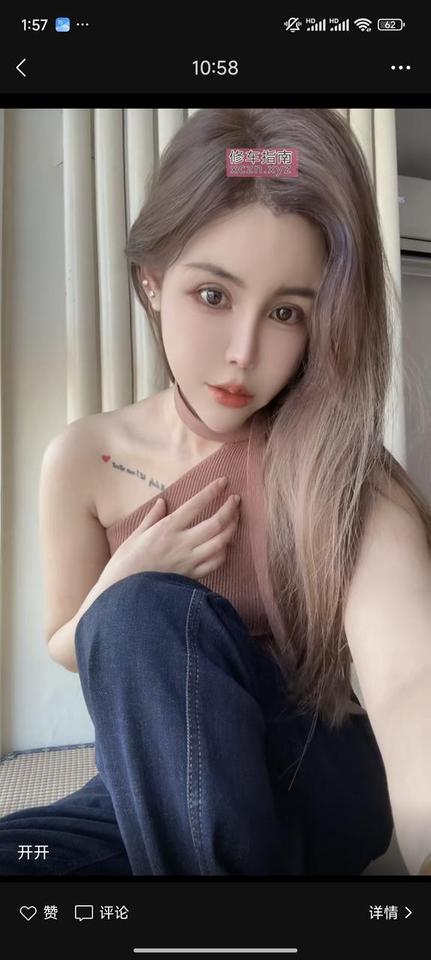 [天津-河东区]天津站蛇精脸