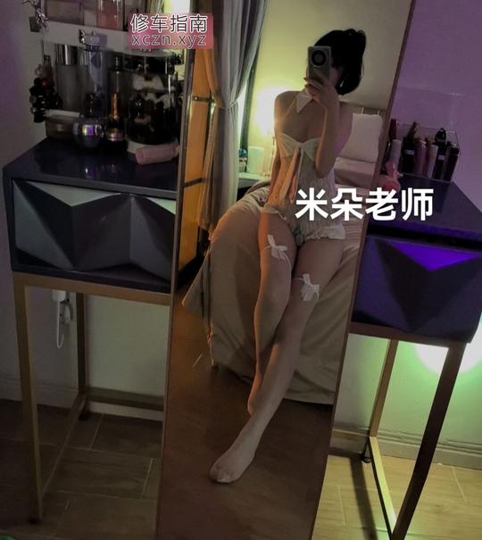 [海南-海口]海口米朵御姐女王型