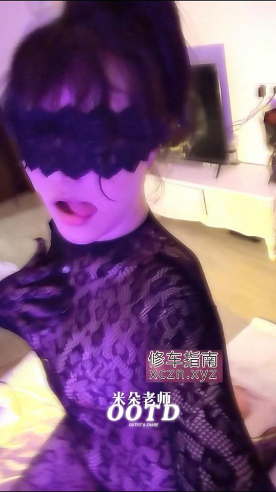 [海南-海口]海口米朵御姐女王型