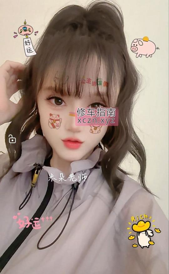 [海南-海口]海口米朵御姐女王型