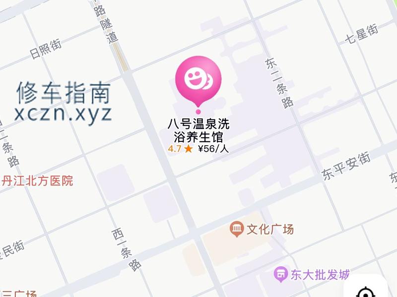 [黑龙江-牡丹江]八号洗浴
上楼按摩不去大厅
300