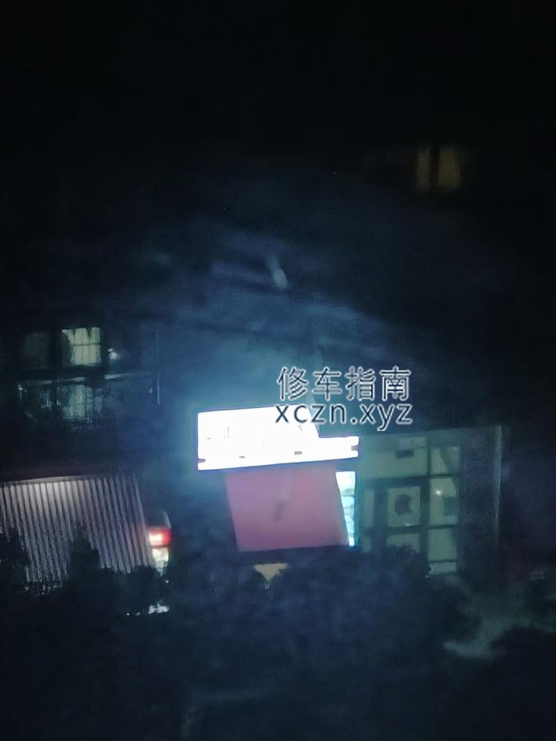 [云南-丽江]福山足浴