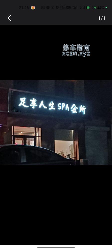 [河北-衡水]冀州足享人生