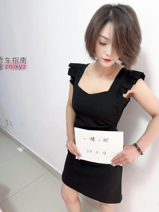 [云南-昆明]官渡区舌吻短发果果