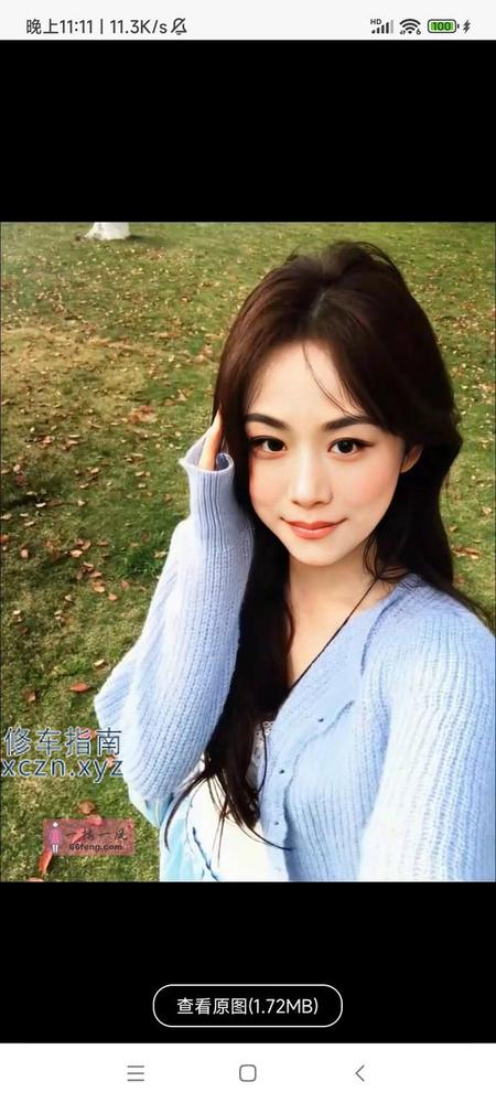 [湖南-长沙]御姐型骚货