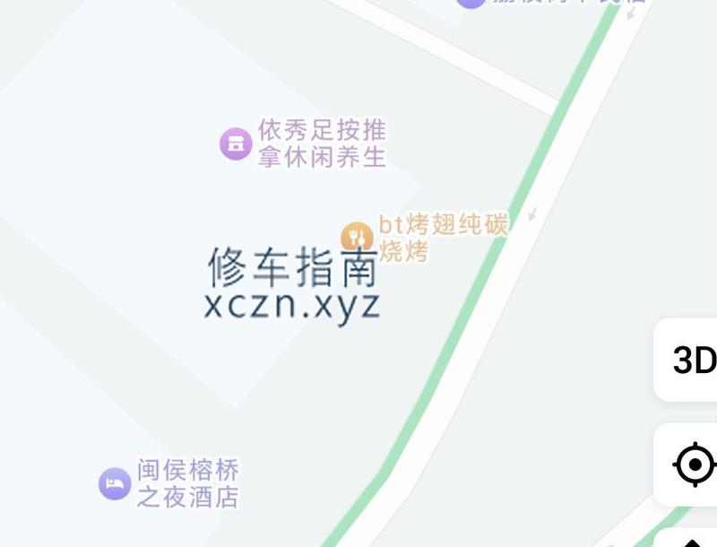 福州新开发足迹养生馆养足堂