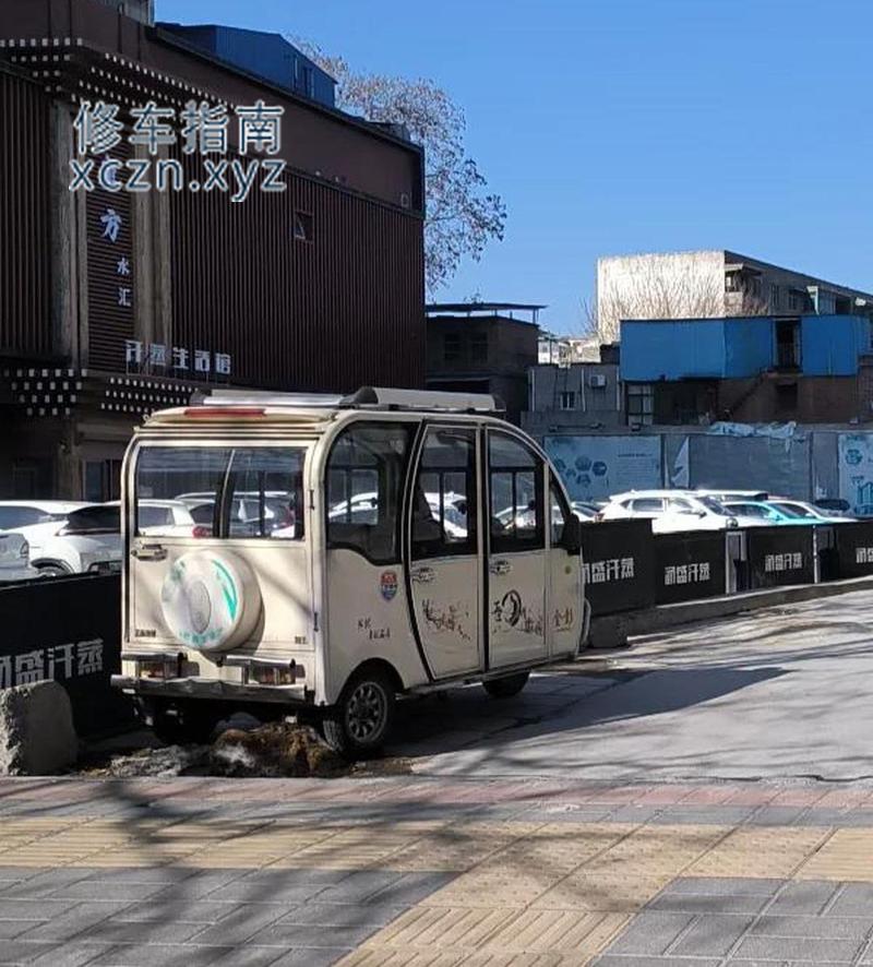 [河南-焦作]东方水汇