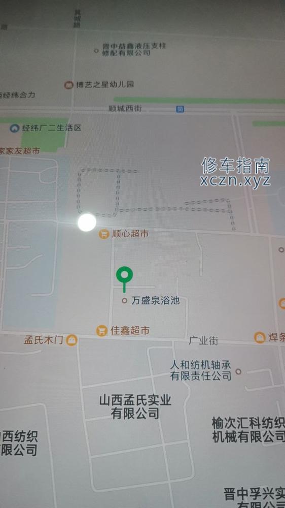 [山西-晋中]万盛泉