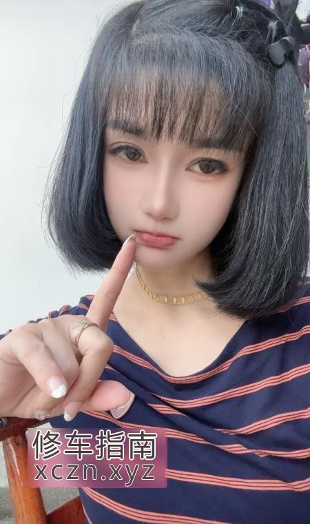 [广东-广州]白云木子 