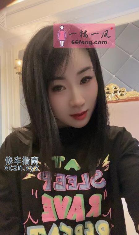 [江苏-南通]崇川长腿少妇瑶瑶