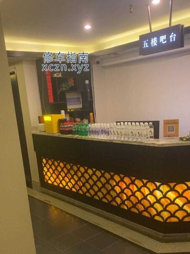 [安徽-蚌埠]怡景足道spa