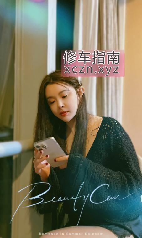 [辽宁-大连]大连长腿美女