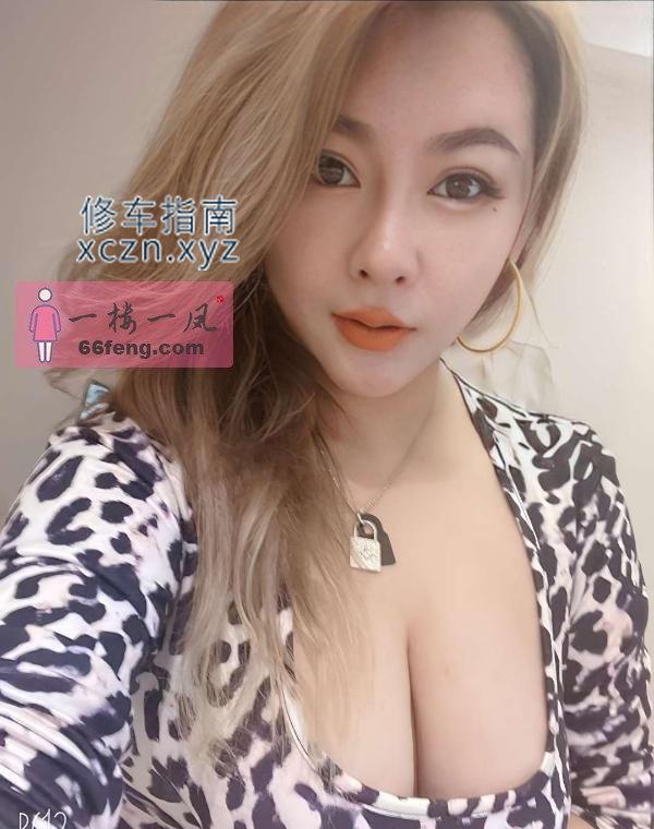 [天津-滨海新区]毒龙超爽的少妇