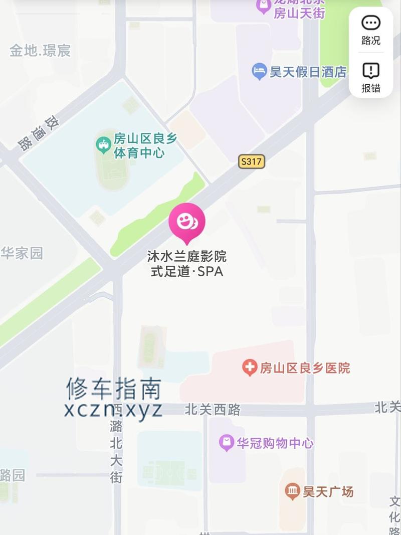 内容图片