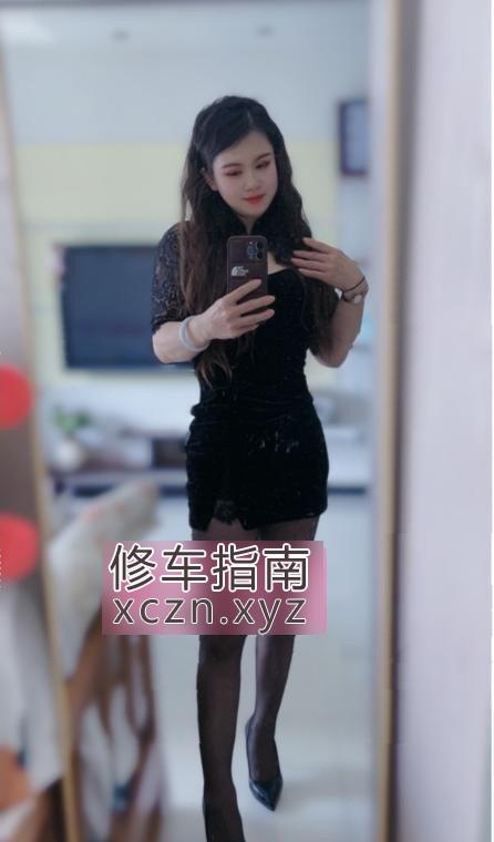 [山东-东营]东城骚妇鱼鱼