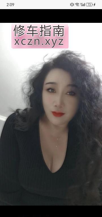 [重庆-江北区]服装店兼职熟女