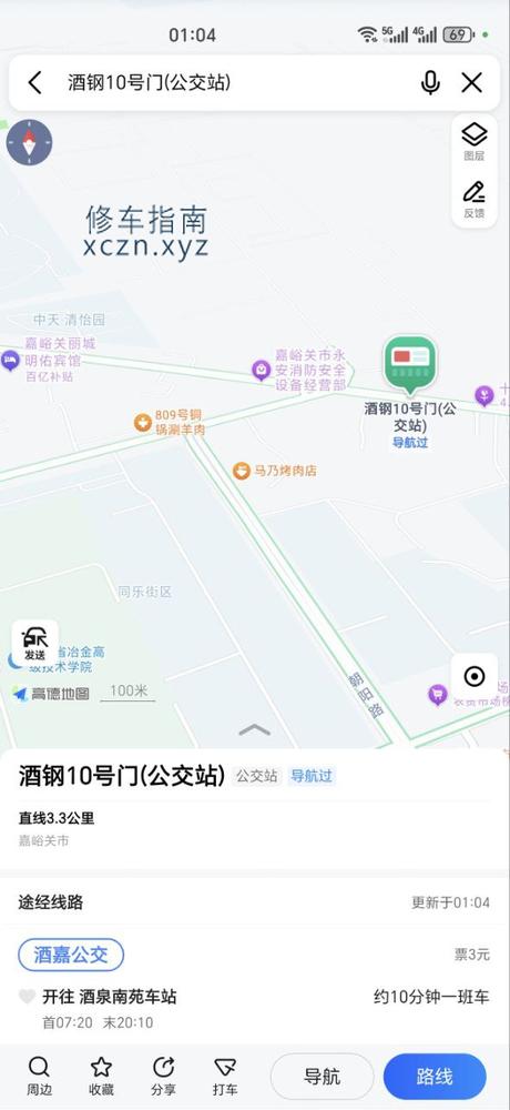 [甘肃-嘉峪关]酒钢十号门附近 有一家，半套400，老女人，但是技术偏好