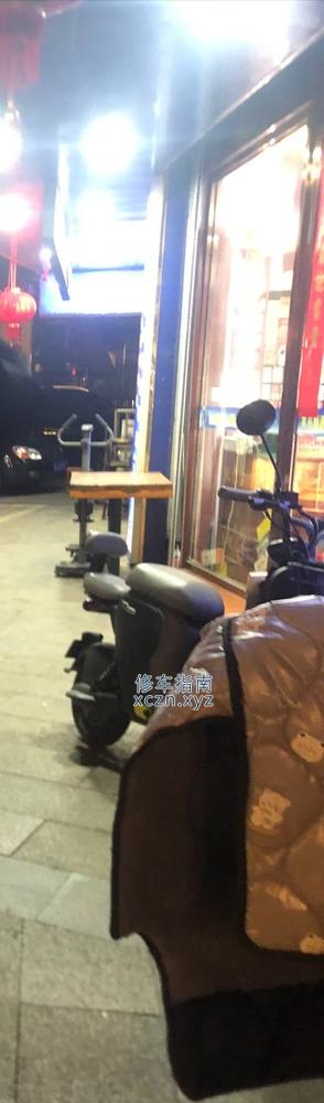 [江苏-盐城]阿花足疗 300 全套 环境一般