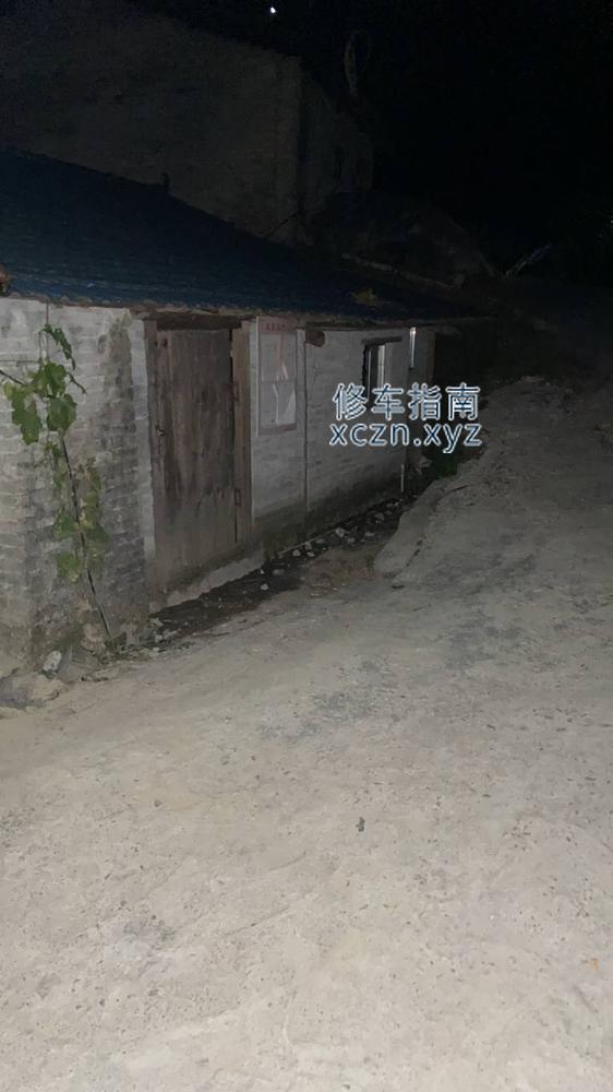 [贵州-黔东]梅新育洗浴