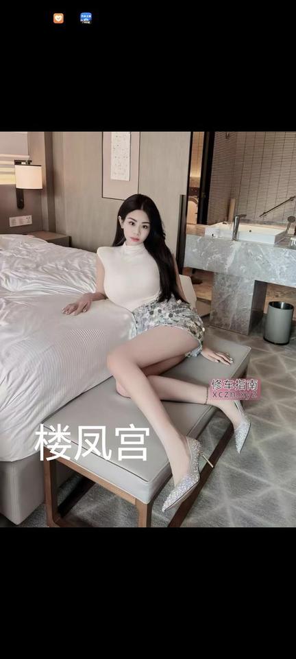 [广东-广州]毒龙口活超一流妹子