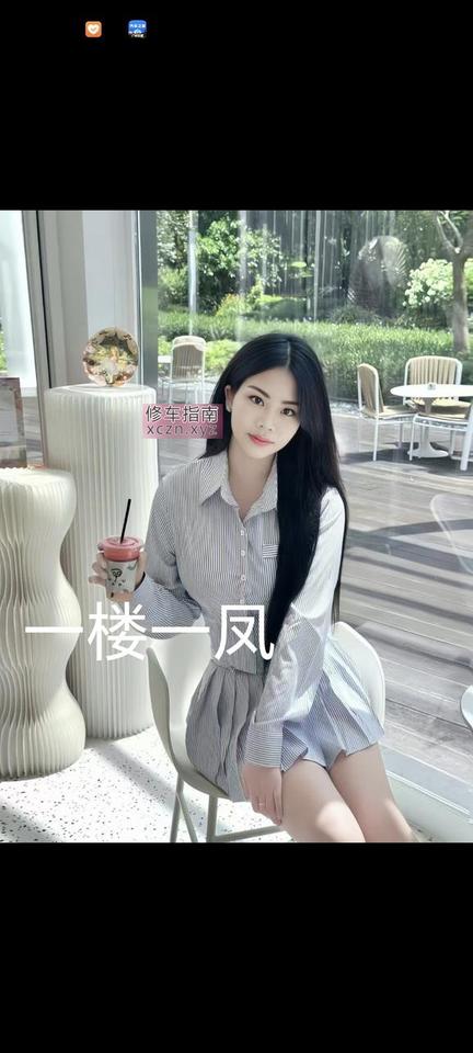 [广东-广州]毒龙口活超一流妹子