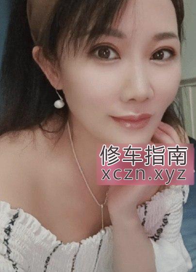 [辽宁-沈阳]中海美少妇莹莹