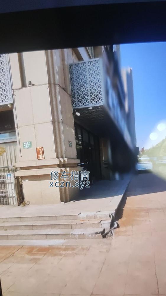 [山东-日照]金仕豪足道