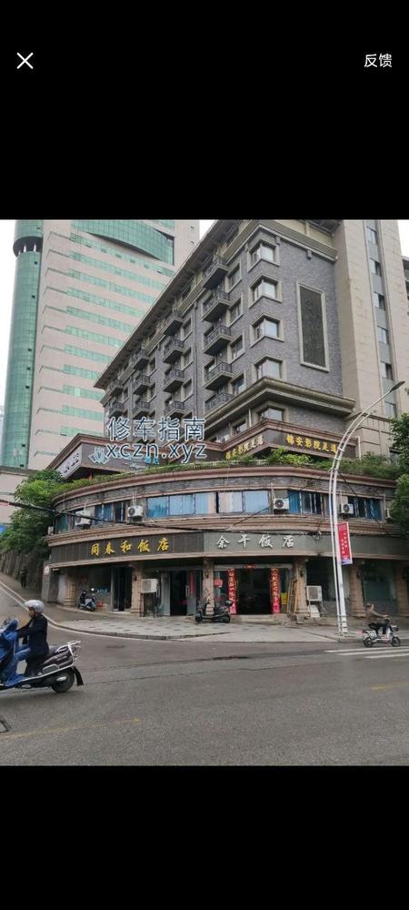 [江西-景德镇]锦安影院足道