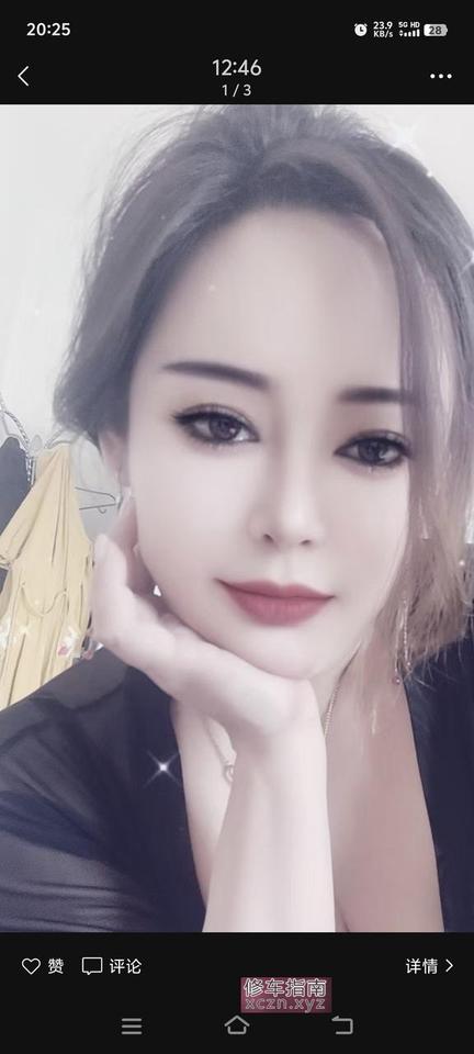 [天津-滨海新区]熟女