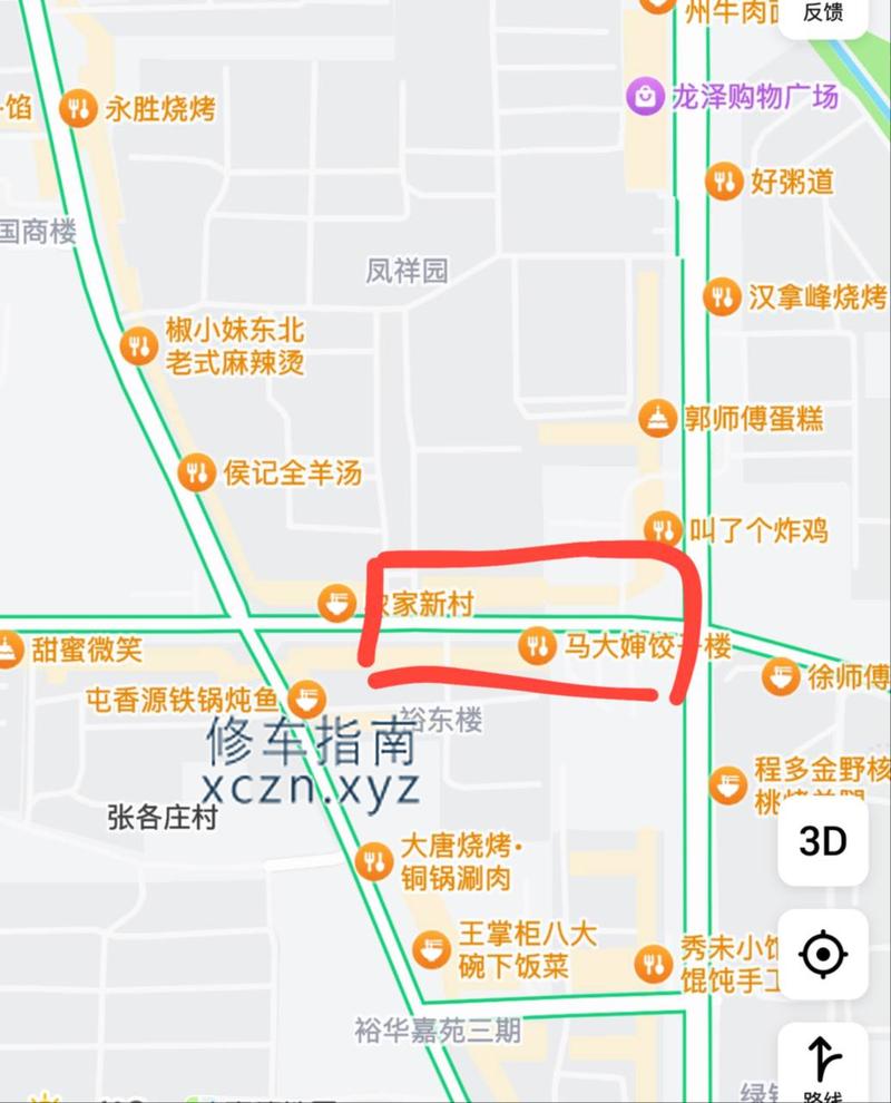 [河北-唐山]裕华东道与唐丰路往东，粉灯小店有两三家，卸火 消费300