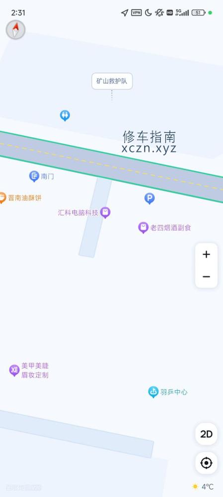 [山西-晋城]福来顺洗浴