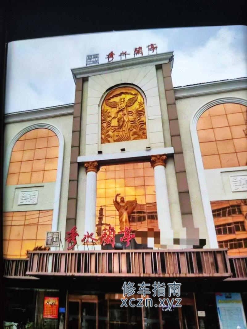 [河南-南阳]南阳一品格