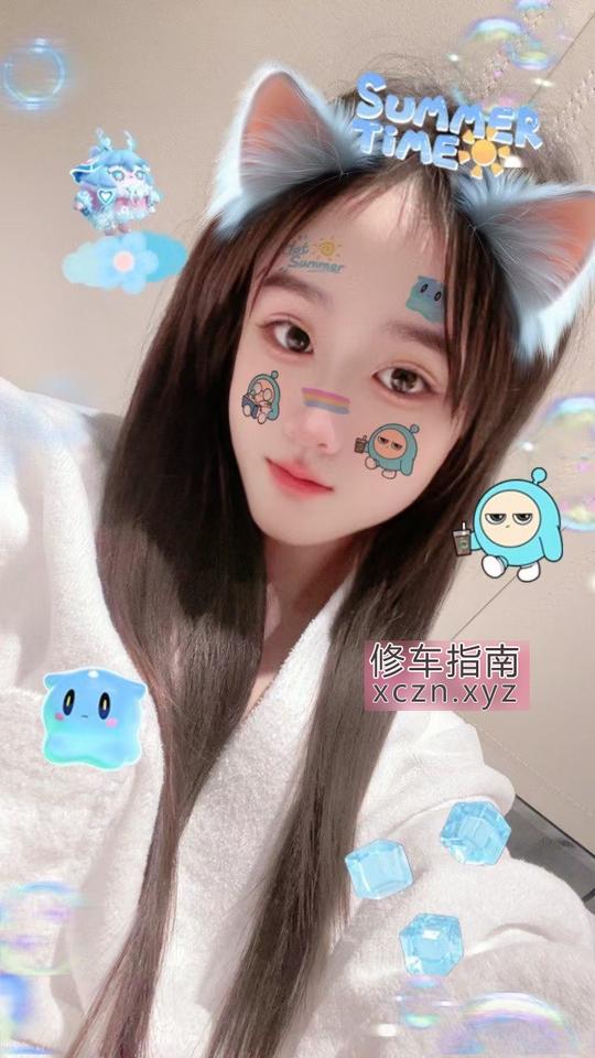 [天津-东丽区]19岁学生