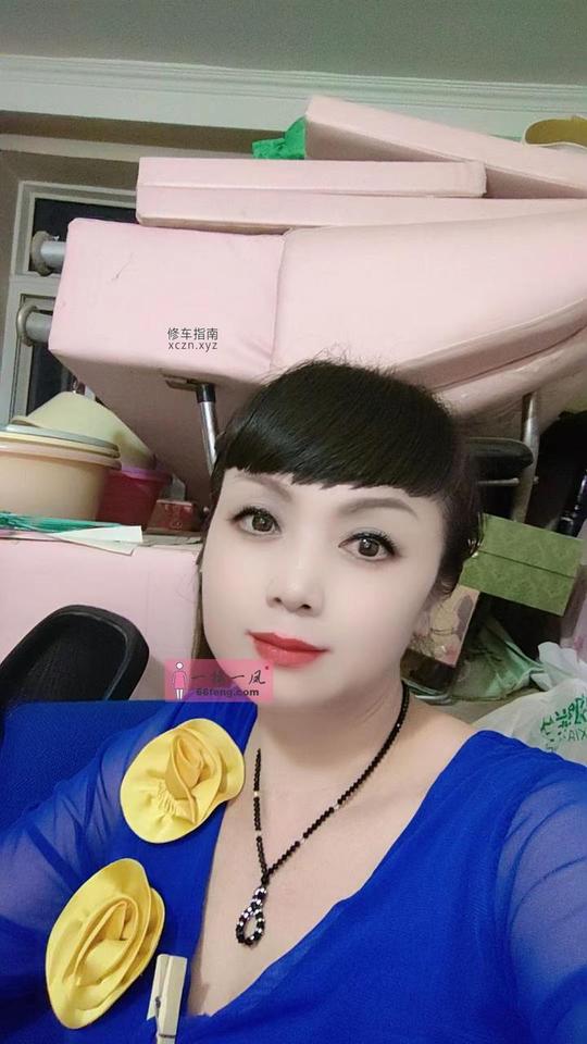 [甘肃-兰州]验证老嫂子