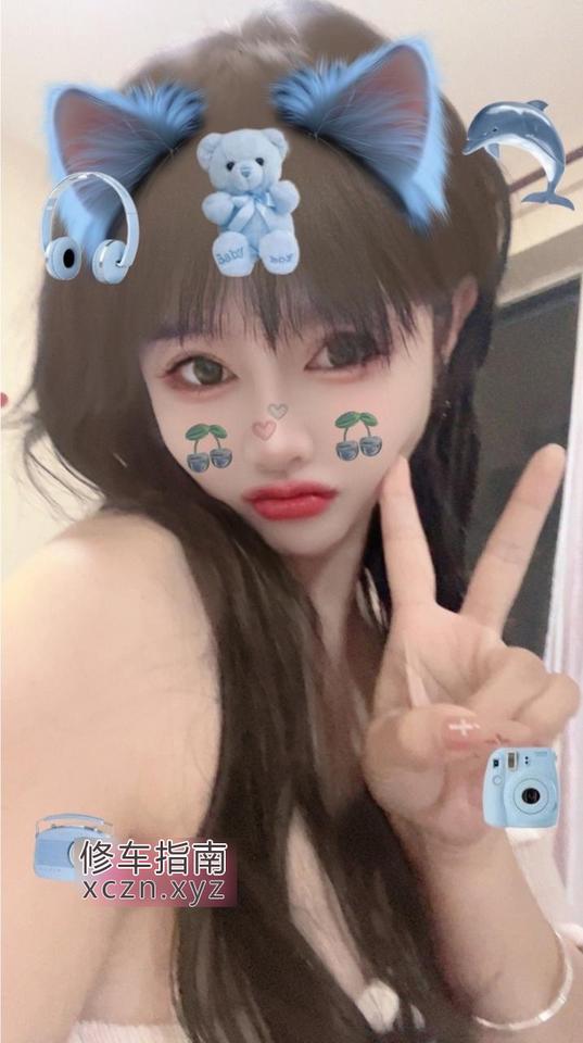 [北京-西城区]北土城大胸蜜桃臀妹妹