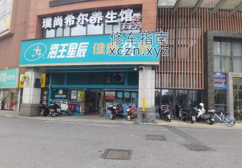 [浙江-宁波]璞尚希尔