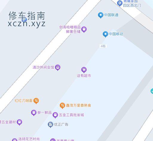 [河北-秦皇岛]帝泉