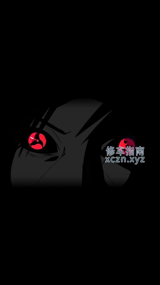 [广东-汕头]金鑫沐足