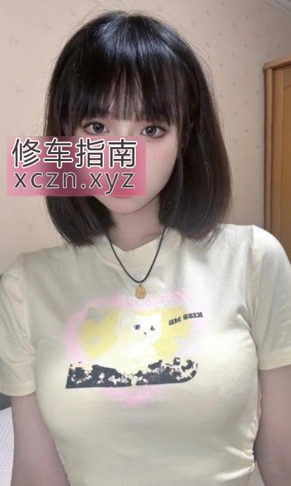 [辽宁-大连]没有被深挖非常水嫩