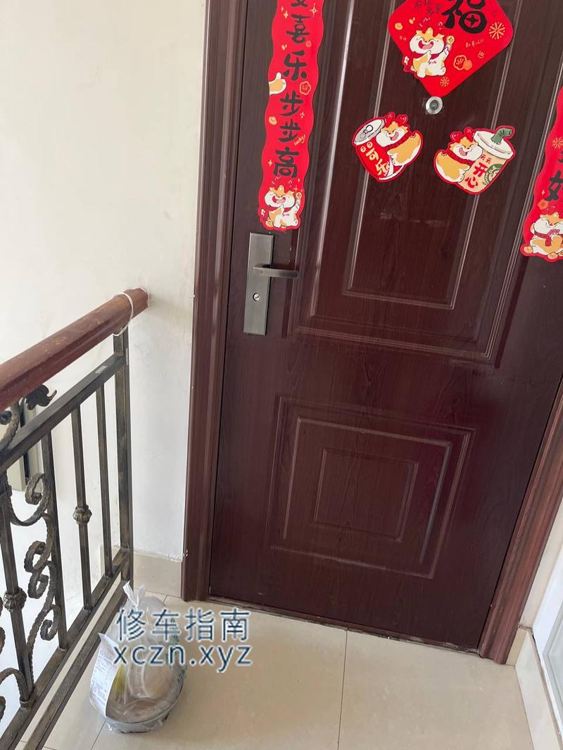 [黑龙江-鸡西]梦龙洗浴
