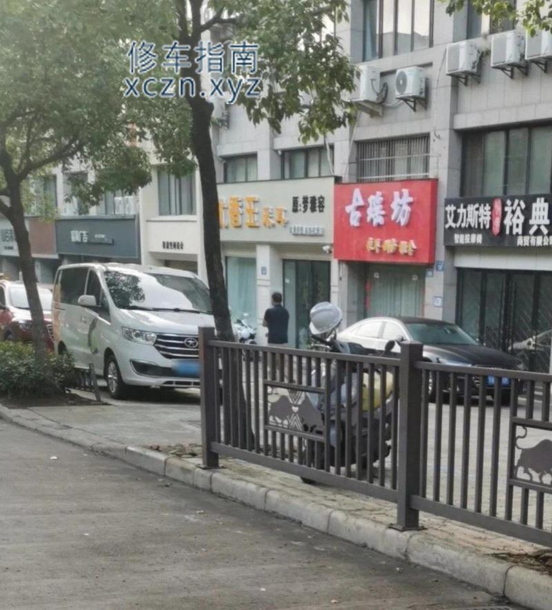[浙江-金华]优香玉采耳