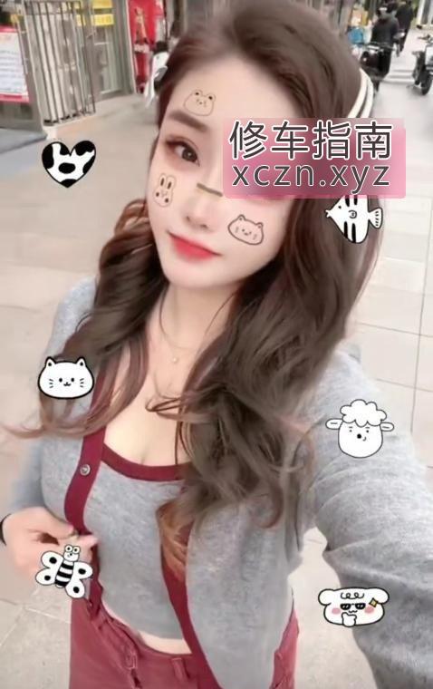 [辽宁-大连]西安路长腿会喷少妇