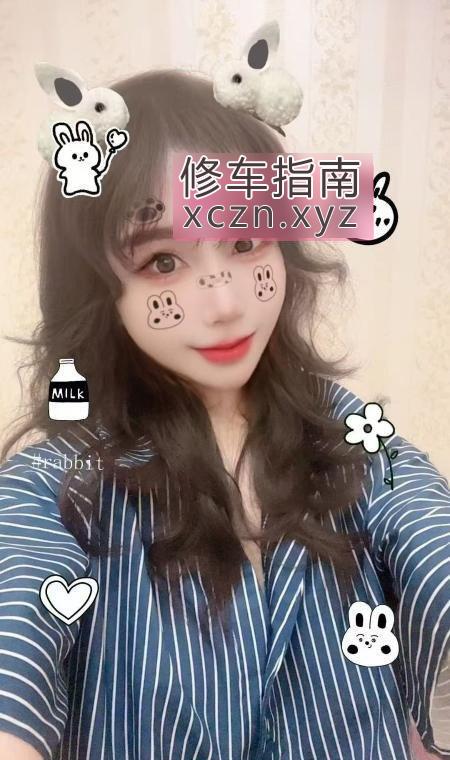 [江苏-南通]包时小少妇