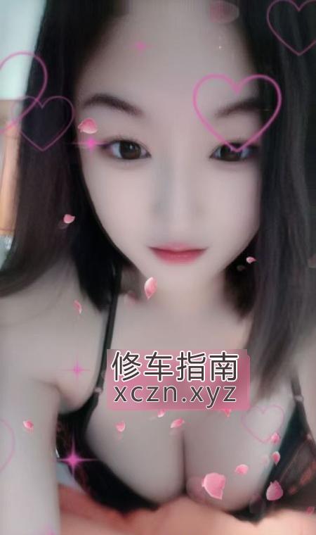 轻柔兼职