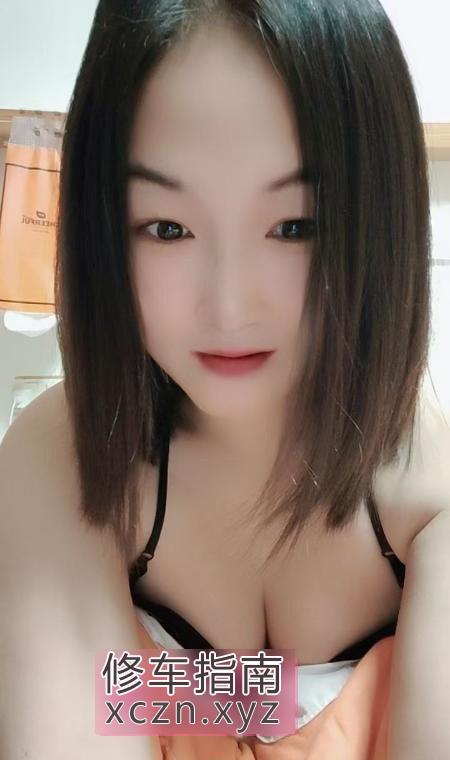 轻柔兼职